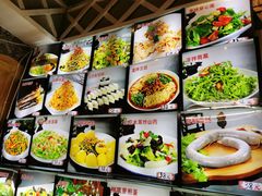 -诺敏塔拉奶茶-布里亚特包子-手把肉(锦都会店)