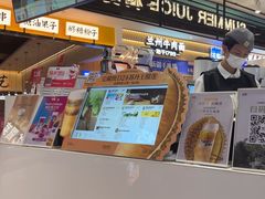 -树夏(春熙路百盛店)