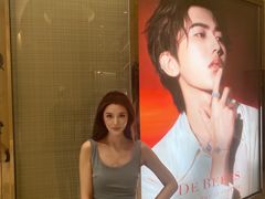 -DE BEERS 戴比尔斯(上海国金中心店)