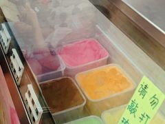 -成裕雪糕店(士多店)