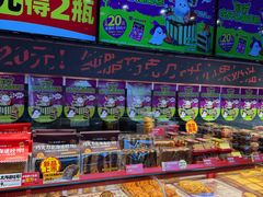 -味多美蛋糕(双合地铁店)