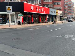 -思味特(纬一路店)