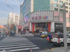 -麦当劳(祈年大街店)