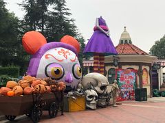 -国色天乡三期陆地乐园