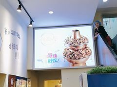 -黄泰吉拾味餐厅(江汉路店)