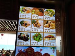 -南山素面馆(三亚南山文化旅游区店)