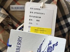 -深圳香格里拉酒店