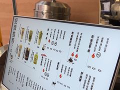 -唐沫茶兮(仓山万达金街店)