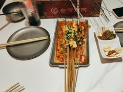 -叁宝烤肉• 西安烧烤(凤城十二路店)