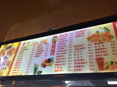 菜单-马拉桑果汁(龙头路总店)