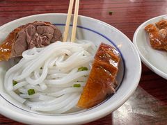 -凌舍好烧鹅(中山路店)