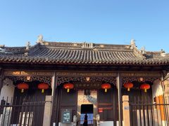 -中国昆曲博物馆
