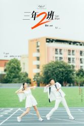 -帆拉斐婚纱摄影(春熙店)