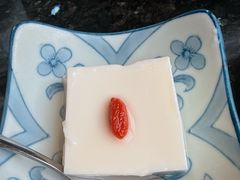 -然锅料理