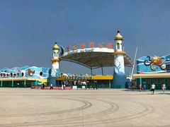 -北戴河圣蓝海洋公园