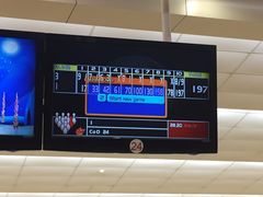 -广州保龄球馆(广州天河体育中心店)