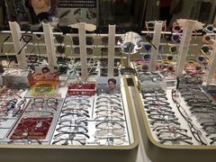 -美式眼镜·授权蔡司.依视路.尼康.豪雅.明月(人民广场店)