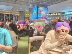 -伊藤洋华堂(温江店)