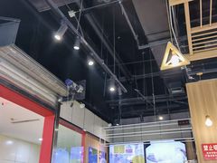 -45°李小姐土豆粉(世纪港湾店)