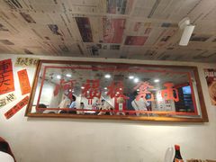 -阿福板凳面(观音桥店)