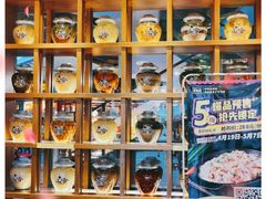 -六合居(温江店)