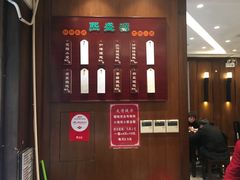 -熙盛源(凤凰街店)