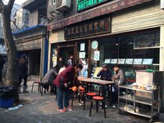 iphone_upload_pic-清真盛志望麻酱酿皮·非遗老字号