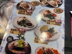 -盛焰铁板烧(王府井店)