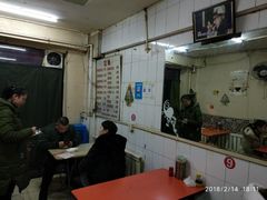 -老王太太串吧(中街店)