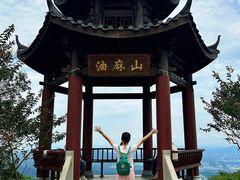 -黄埔油麻山森林公园