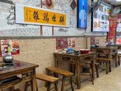 -胖娃古镇鸡杂(磁器口总店)