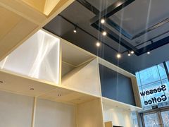 -Seesaw Coffee(苏州中心店)