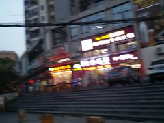 -翠微茶楼饭店(前山店)