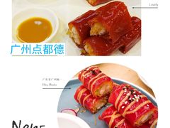 -点都德(盘福楼店)