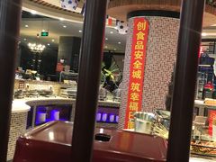 -吉布鲁牛排海鲜自助(巴南万达广场店)