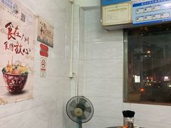 -华丰小食