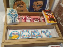-随园糕团(狮子桥店)
