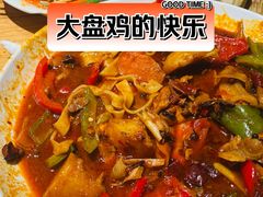 -中原一大碗(湖滨店)