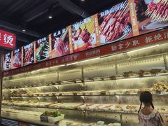 -成都老妈自助串串火锅