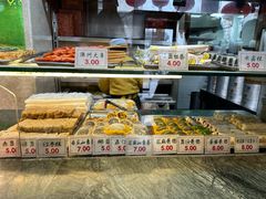 -四宜糕团店(南大街店)