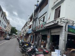 -绿草墩
