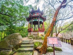 -乌山风景区