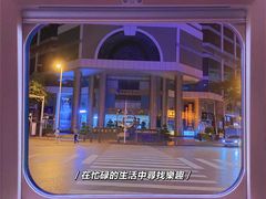 -海底捞火锅(金光华店)