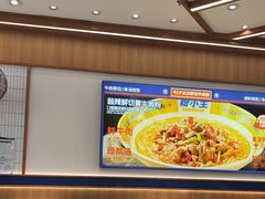 -粉小主·贵州酸汤牛肉粉(南京仙林金鹰店)