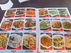菜单-张包铺(道外店)