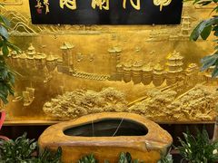 -南门涮肉(东单店)