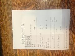 -晨间厨房·三明治(厦门一中店)