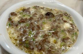Classic Beef and Egg Rice