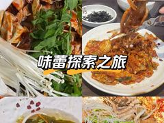 -金明子八带鱼馆(正宗韩国连锁店)
