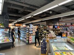 -Olé精品超市(天汇广场店)